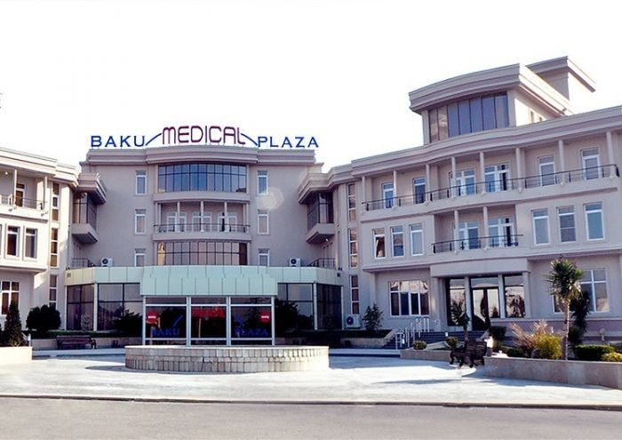 Baku medical. Medical Plaza Баку. Медикал Плаза Бабек. Баку Медикал Плаза 28 май. Baku Plaza Баку.